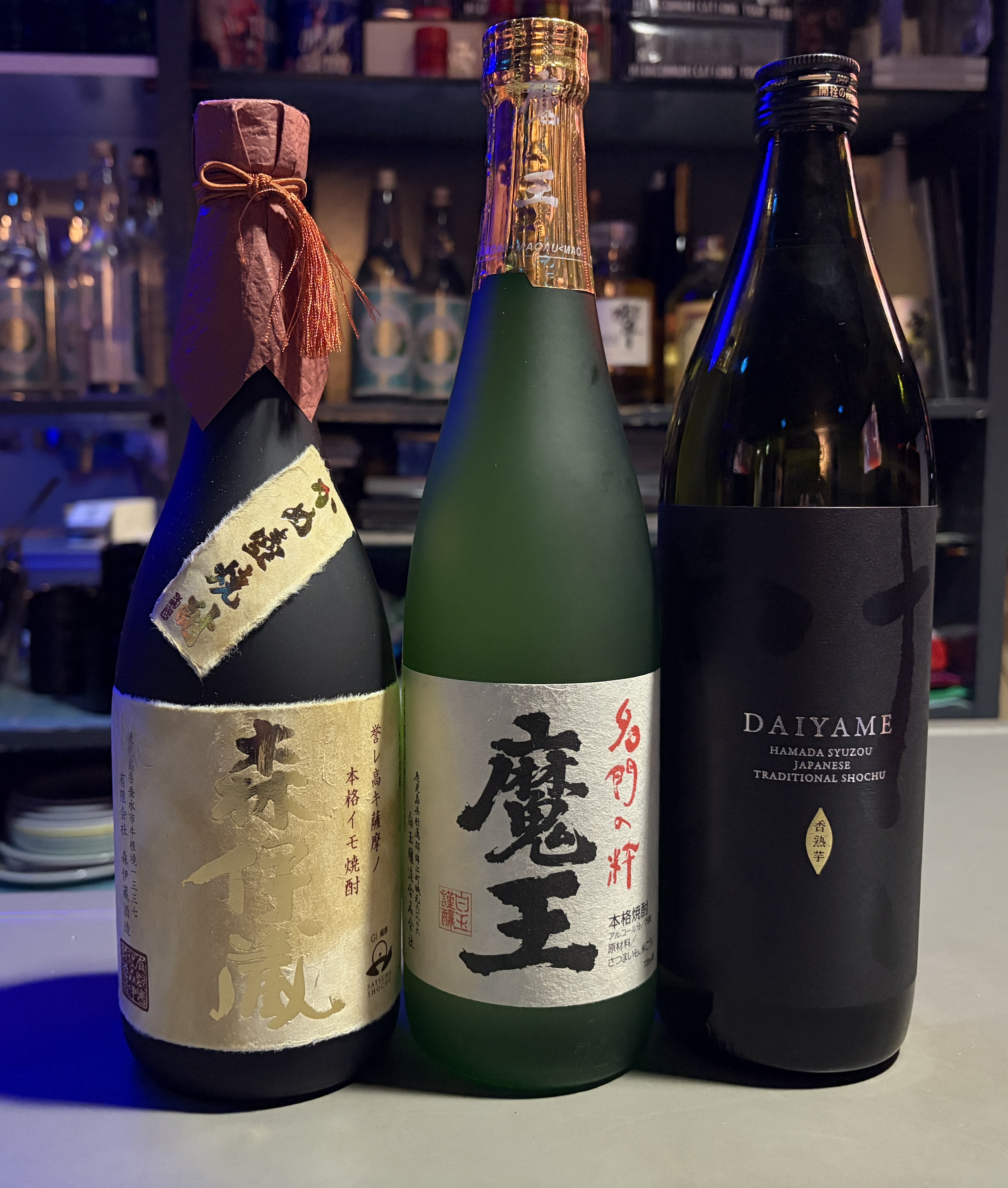 プレミアムドリンク