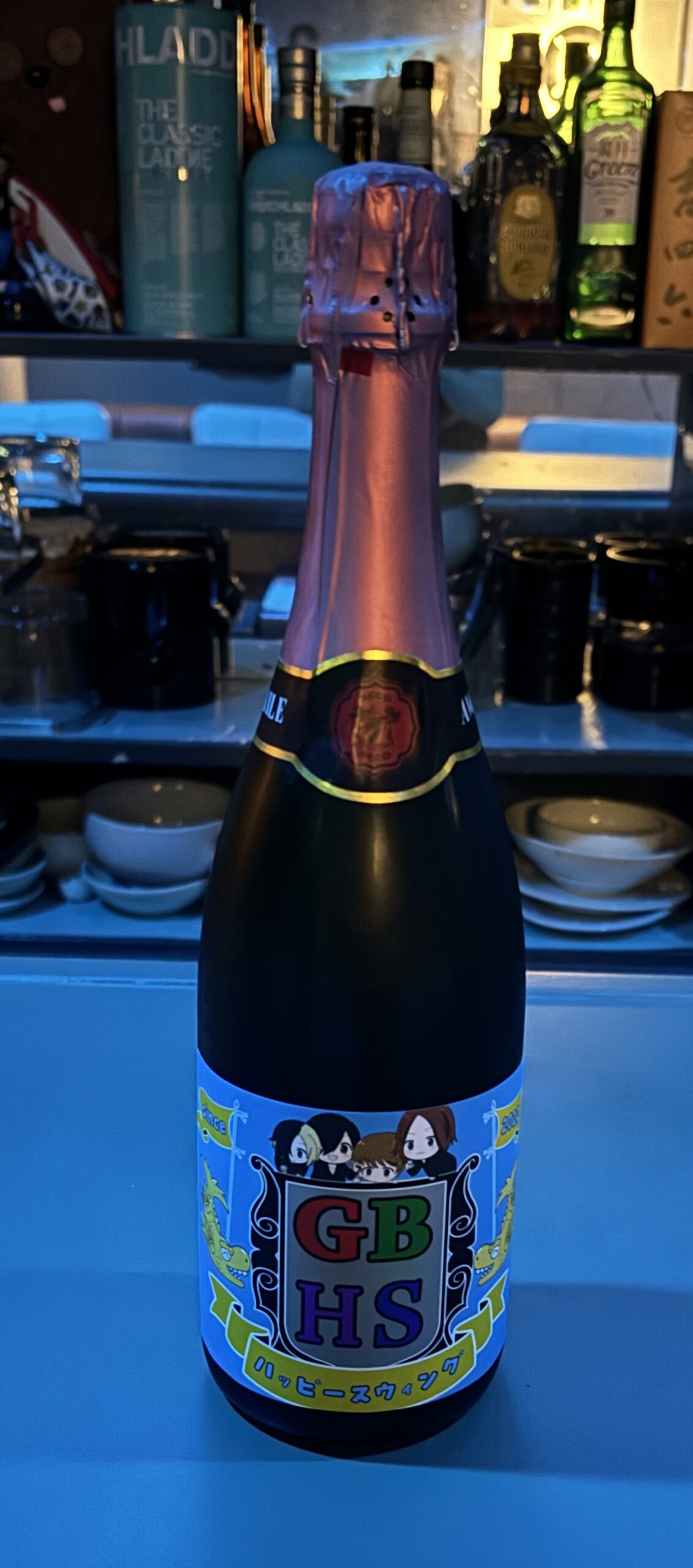 プレミアム焼酎