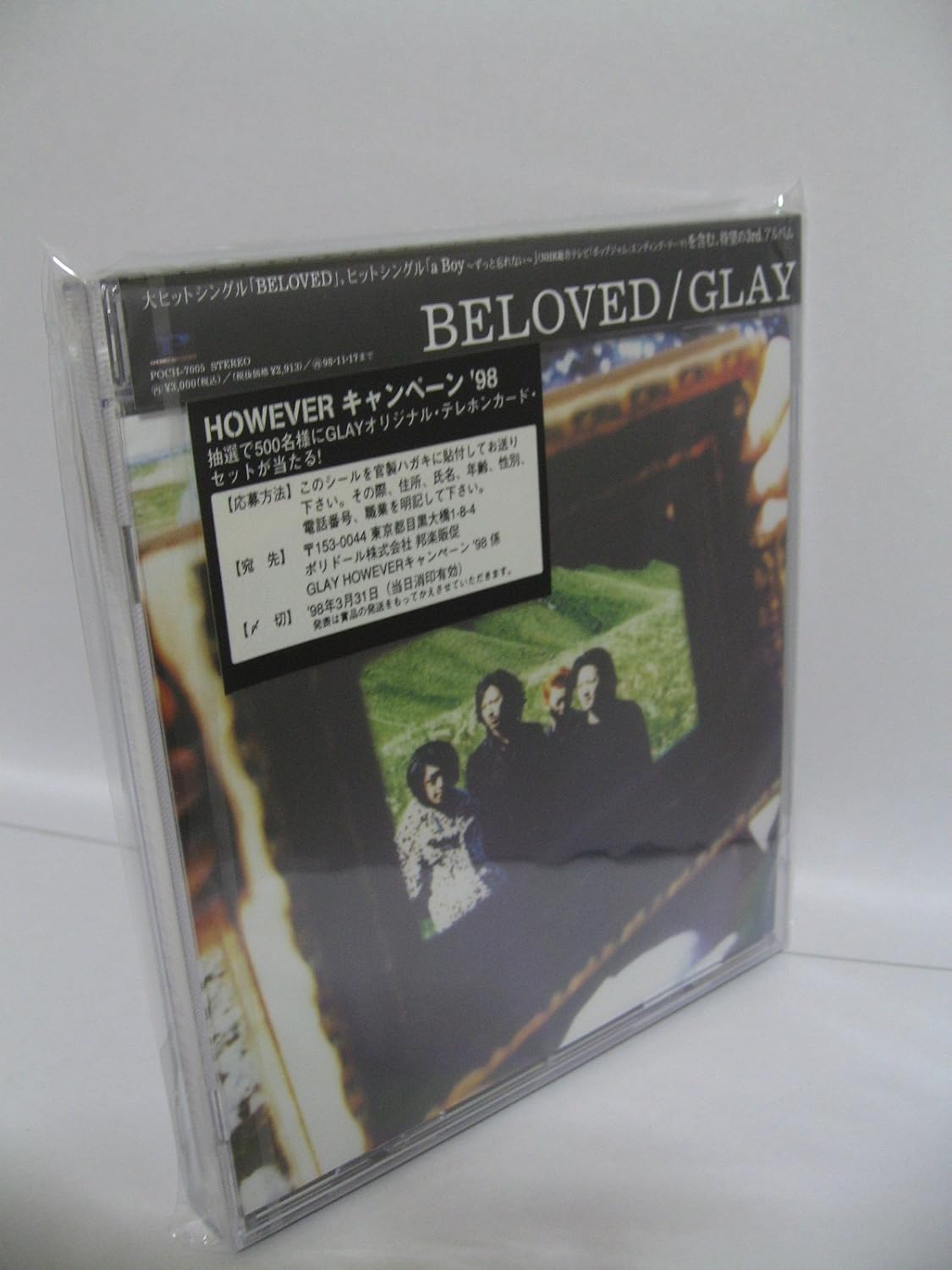 BELOVED